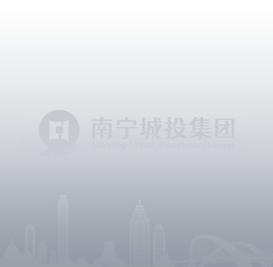 天津城投：聚焦城市更新，打造一流全链条城市综合运营商