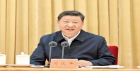 在中央城市工作会议上的讲话