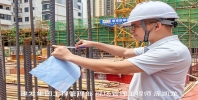 这个五一，看城投人的拿“手”绝活