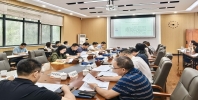 南宁城投集团召开2026年上半年经济运行调度会