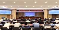 收官不松劲 安全无止境丨南宁城投集团全力推进安全生产月活动落地见效