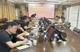 先锋·领航｜南宁城投集团以“党建+”深度融合赋能高质量发展
