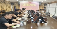 先锋·领航｜南宁城投集团以“党建+”深度融合赋能高质量发展